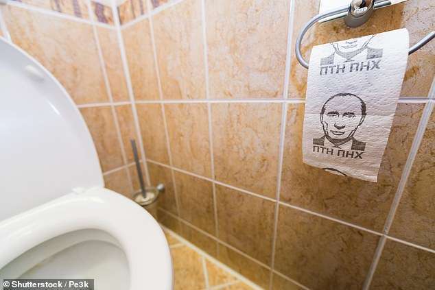 В Министерстве Великобритании заметили туалетную бумагу с лицом Путина