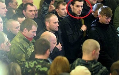 Александра Шумкова в России приговорили к четырем годам