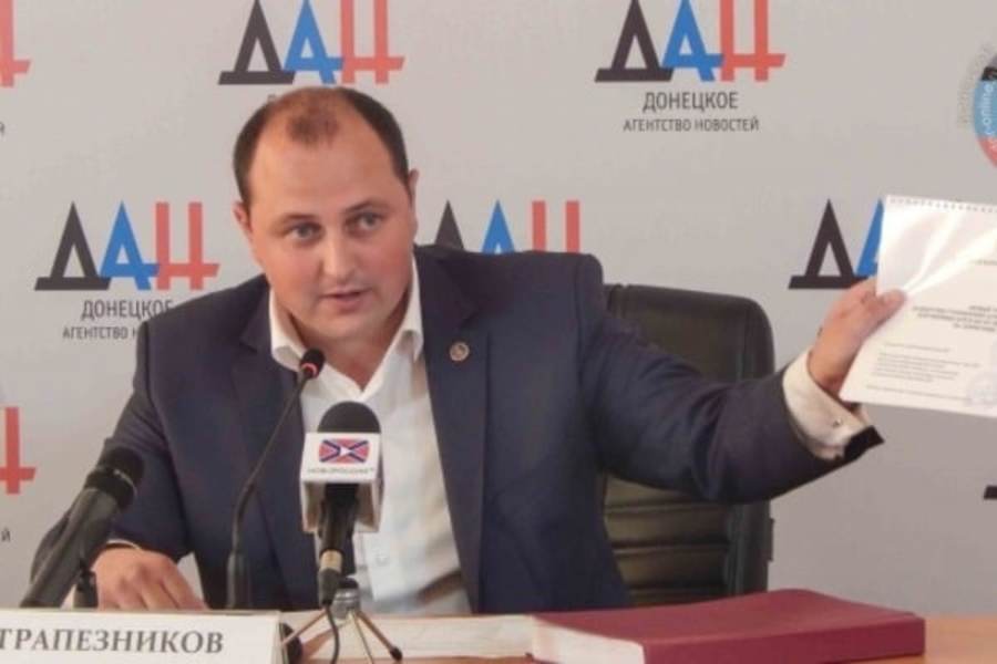 Дмитрий Трапезников