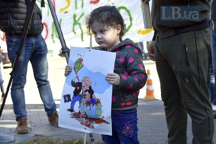 Курды пикетировали посольство США в Киеве