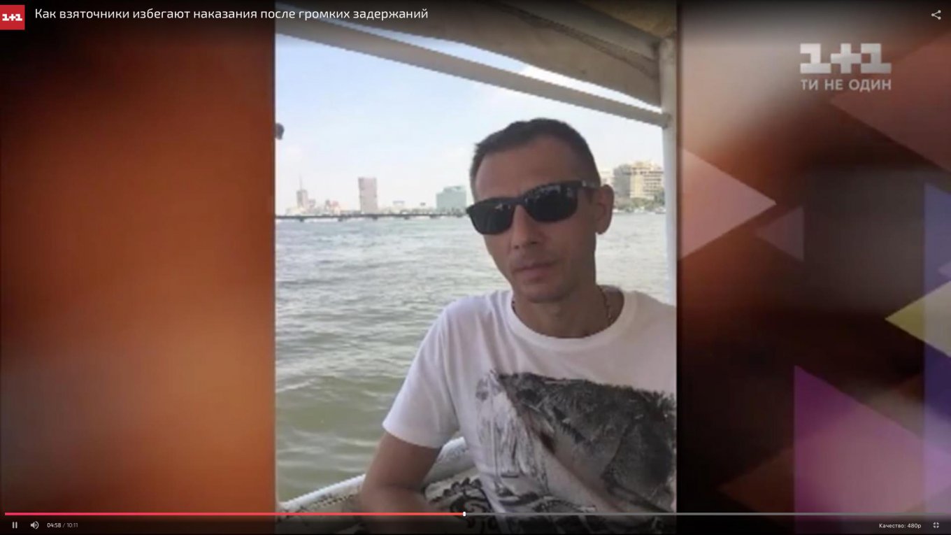 Кто дал взятку Василию Косовцу?