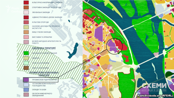 По генплану Киева, территория обувной фабрики — территория промышленности
