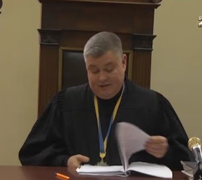Михаил Ротмистренко, судья