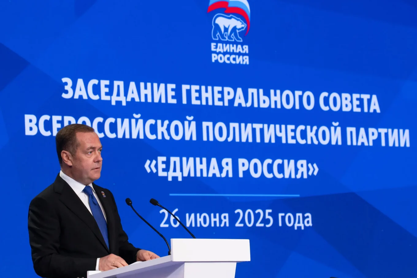 Медведєв пригрозив ЄС