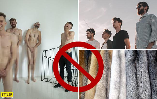 Участники BAHROMA выступили против использования натурального меха