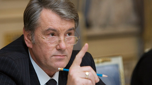 Ющенко получил от государства 336 тысяч гривен