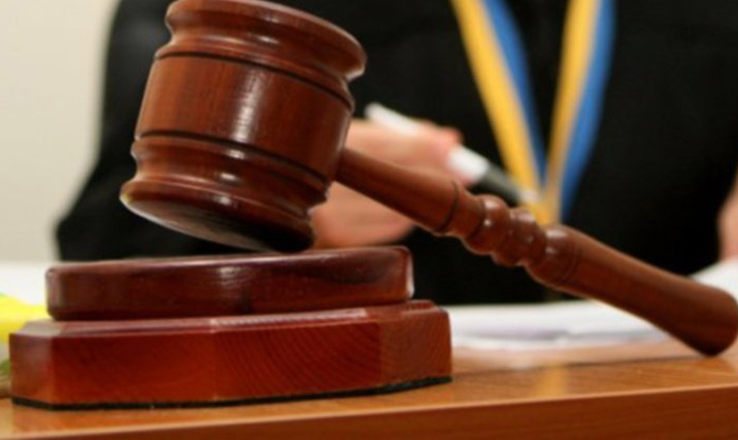 Вопрос создания в Украине антикоррупционного суда обрастает новыми политическими подробностями. Источник фото – «Капитал»