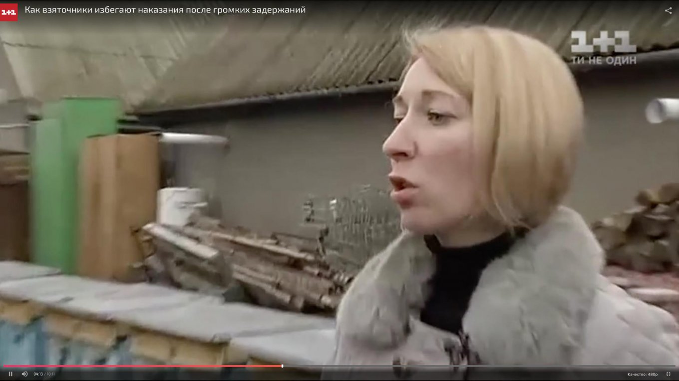 Жена Василия Косовца
