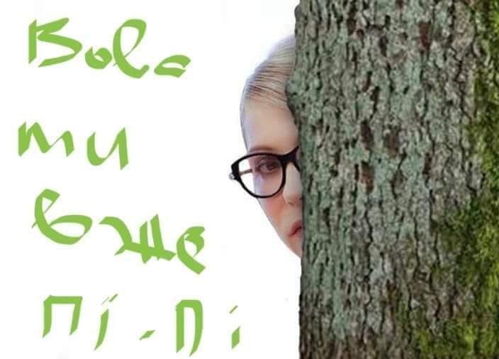 В соцсетях продолжают высмеивать анализы Зеленского и Порошенко