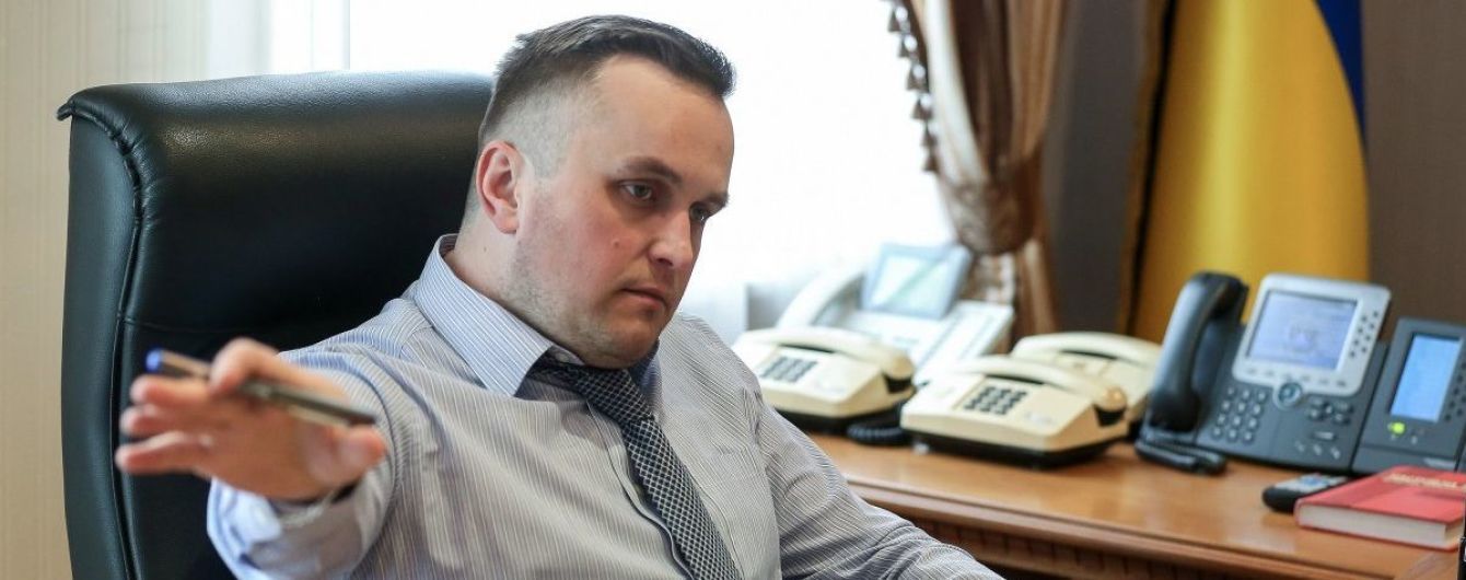 Глава САП Холодницкий сделал заявление относительно возможной отставки