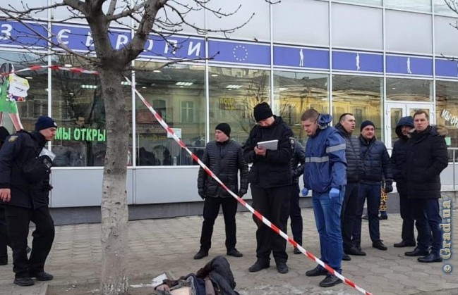 В центре Одессы нашли труп мужчины