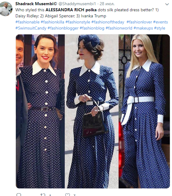 Платье пользуется спросом у знаменитостей