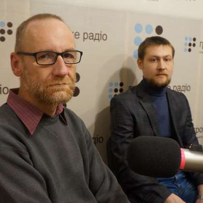 Максим Козуб и Виктор Губский