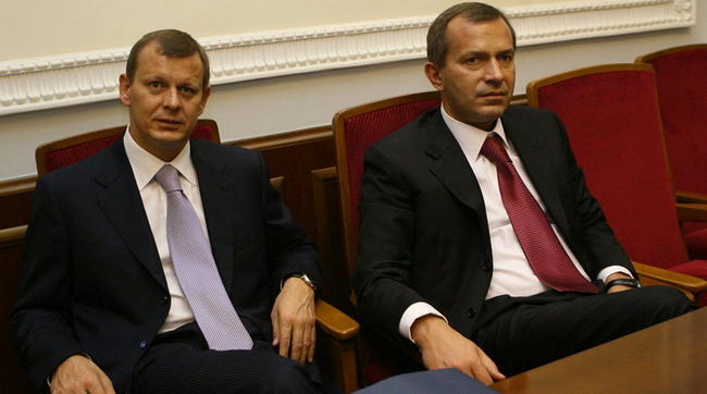 Братья Клюевы