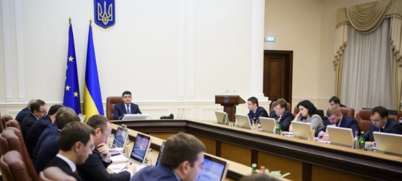 Кабмин сменил состав правления Пенсионного фонда