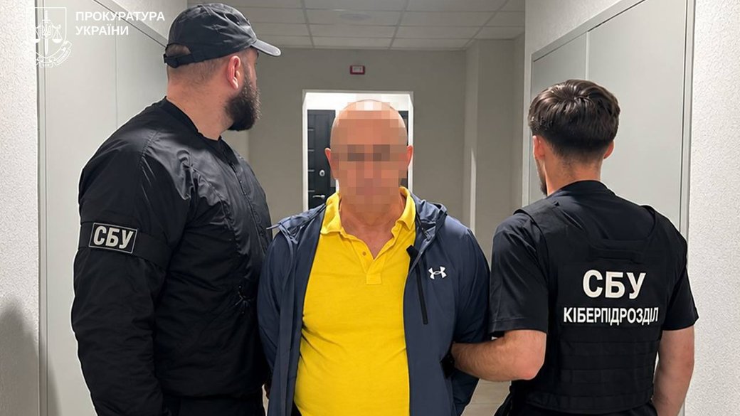 міністра палива та енергетики окупованого Криму Сергія Колобова