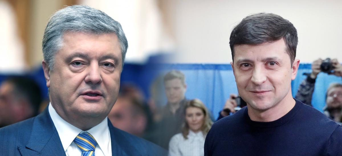 Зеленский опережает Порошенко по результатам рейтинга перед вторым туром выборов