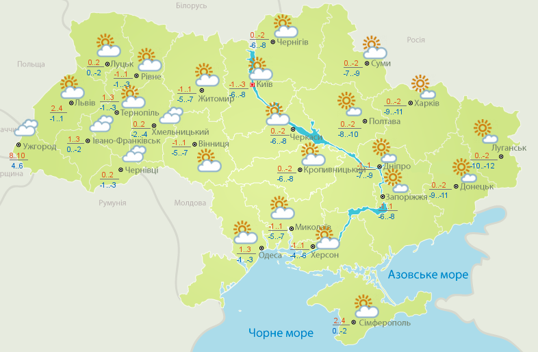 Прогноз погоды в УКраине на пятницу, 22 ноября (карта)