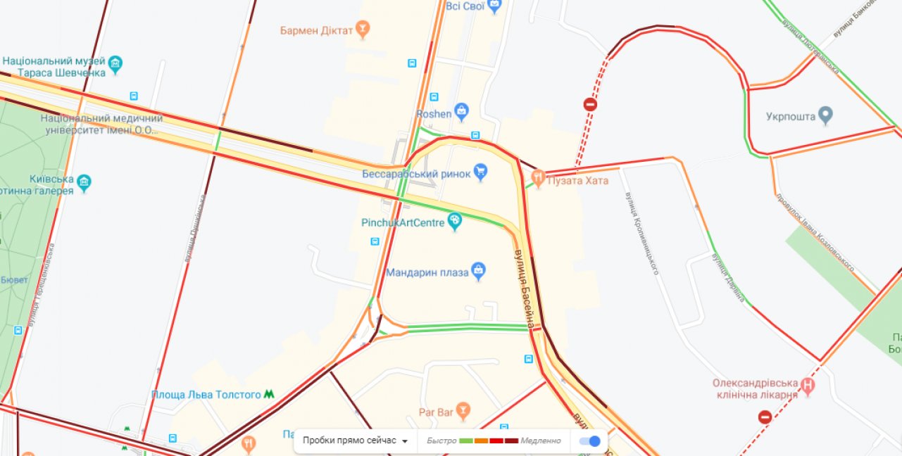 Пробки в Киеве в пятницу 13 декабря 