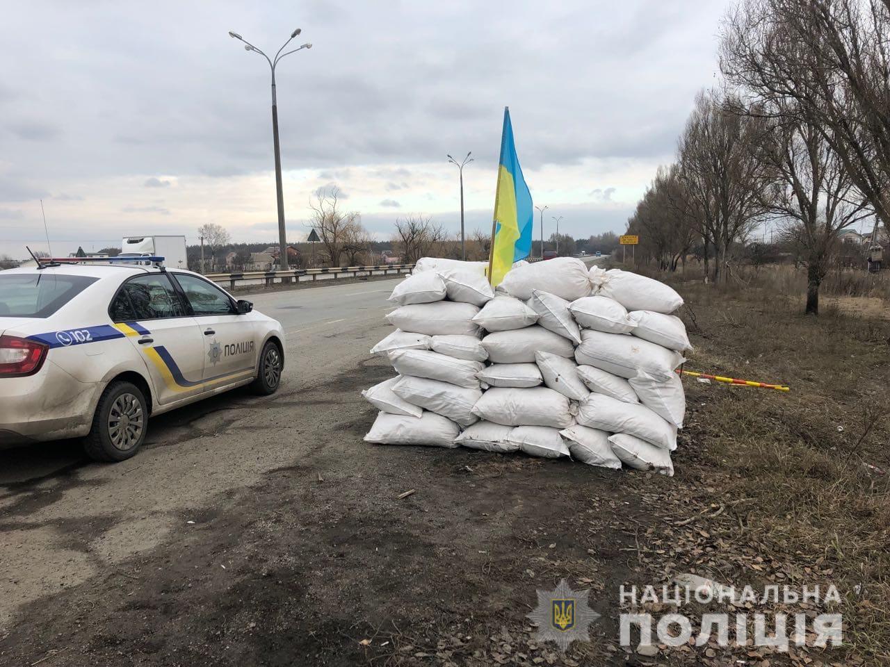 Возле Днепра неизвестные пытались установить блокпост