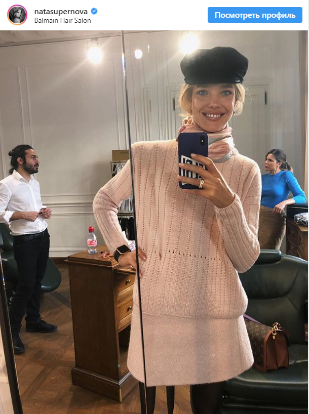 Водянова получилась безногой