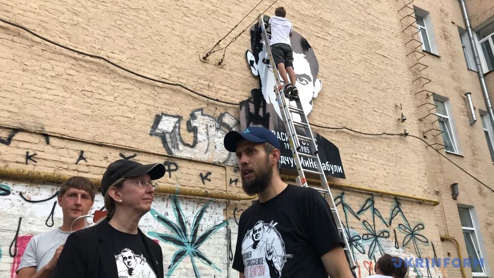 Фото: Анатолий Сирык. Укринформ