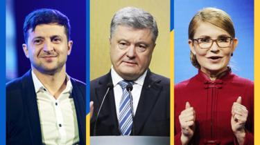 Володимир Зеленський наразі лідирує у рейтингах, а за ним ідуть Петро Порошенко та Юлія Тимошенко