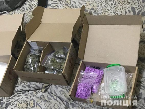Полиция разоблачила крупный наркокартель