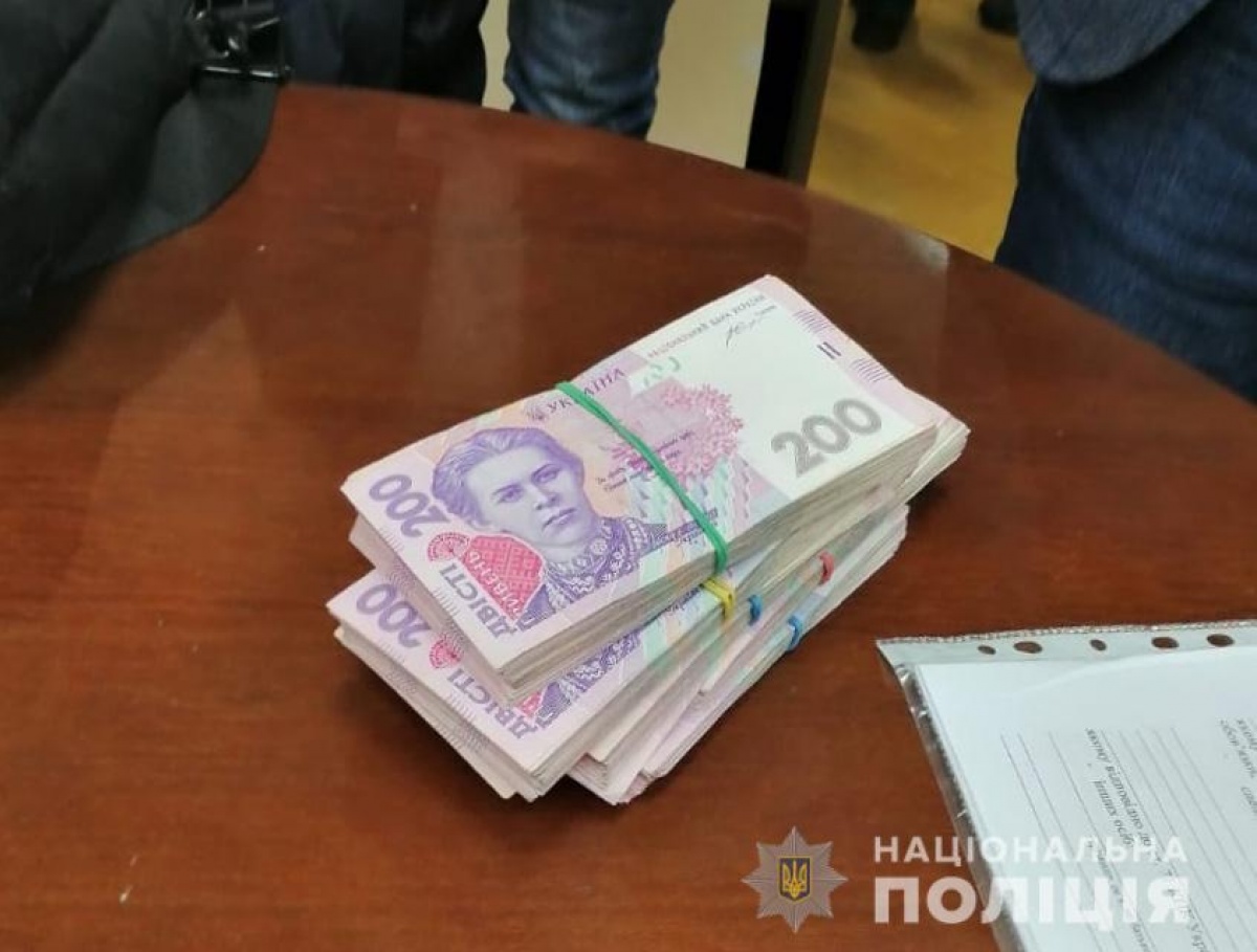 Чинoвника Гocудaрcтвeннoй cудeбнoй aдминиcтрaции пoймaли нa взяткe