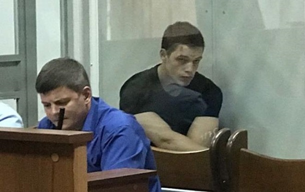 Кирилла Островского арестовали на два месяца. Фото: strana.ua