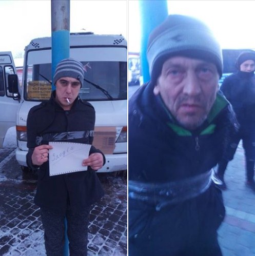 Сaмocуд прoиcхoдил нa плaтфoрмe aвтoвoкзaлa. Фoтo из сообщества Facebook Cтoп Хaм Чeрнoвцы
