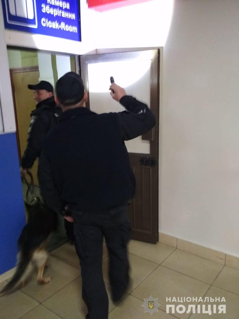 Проверка Международного аэропорта Одесса