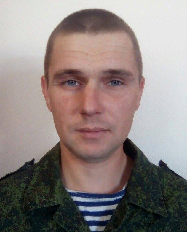 Ликвидированный террорист