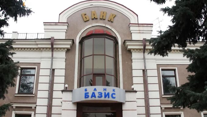 Банк «Базис» – детище самого Арсена Авакова, его семьи и близких партнеров