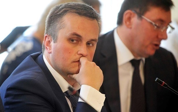 Холодницкого лишили премии