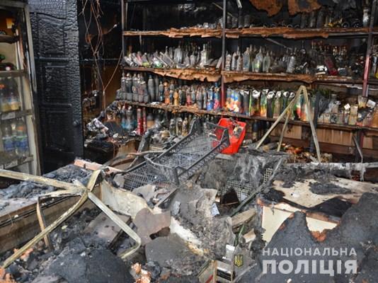 Под Киевом сожгли магазин депутата