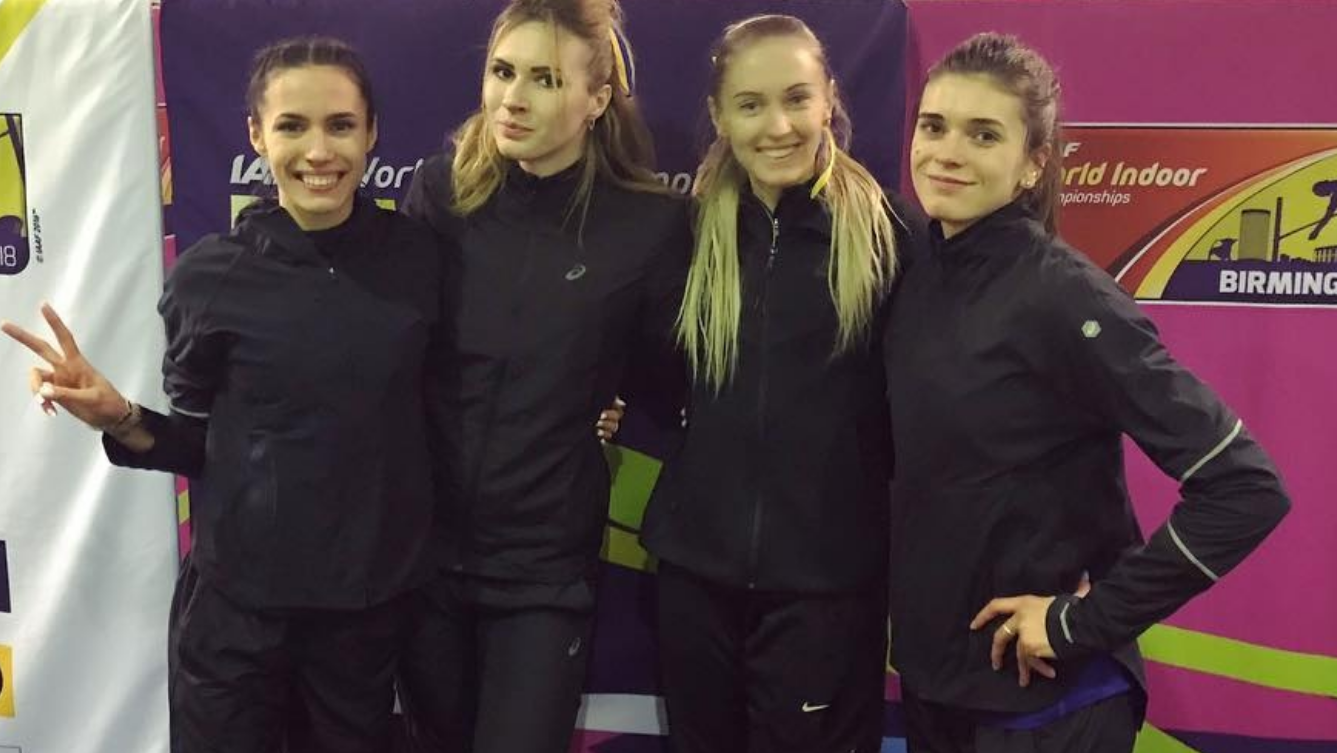 Національна збірна України з легкої атлетики