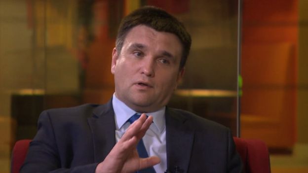 Фото: Павел Климкин