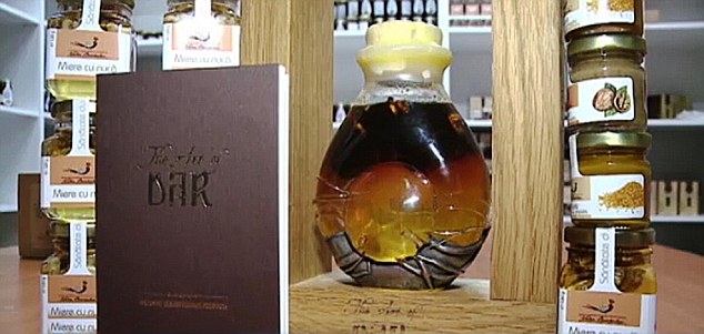 Самое дорогое в мире варенье