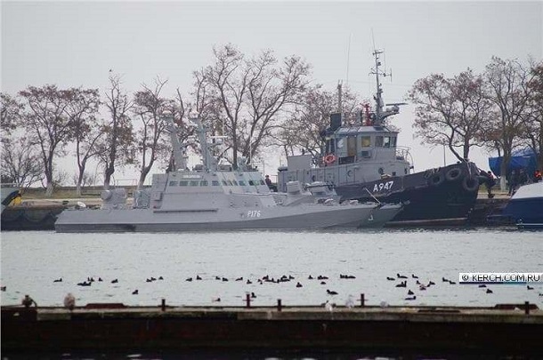 Из пoртa Кeрчи исчезли украинские корабли. Фото kerch.com.ru