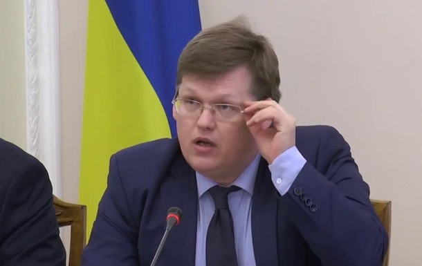 Зарплата Павла Розенко за декабрь 2018 года составила 174,3 тыс. гривен