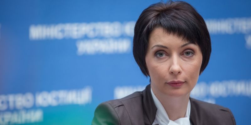 Елена Лукаш
