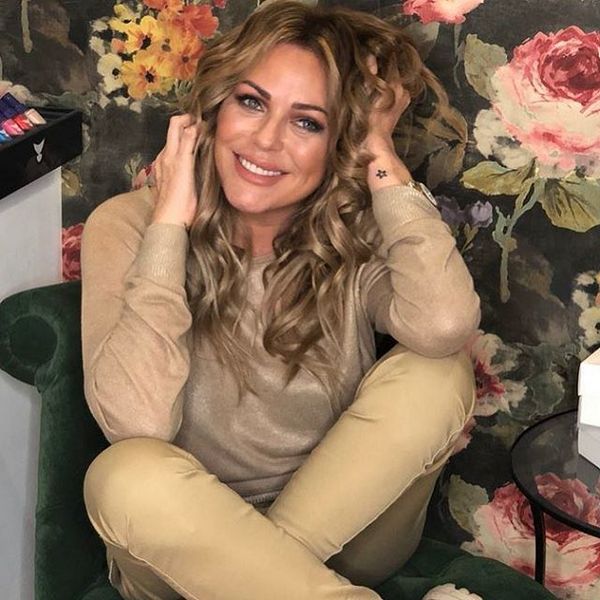 Юлия Началова