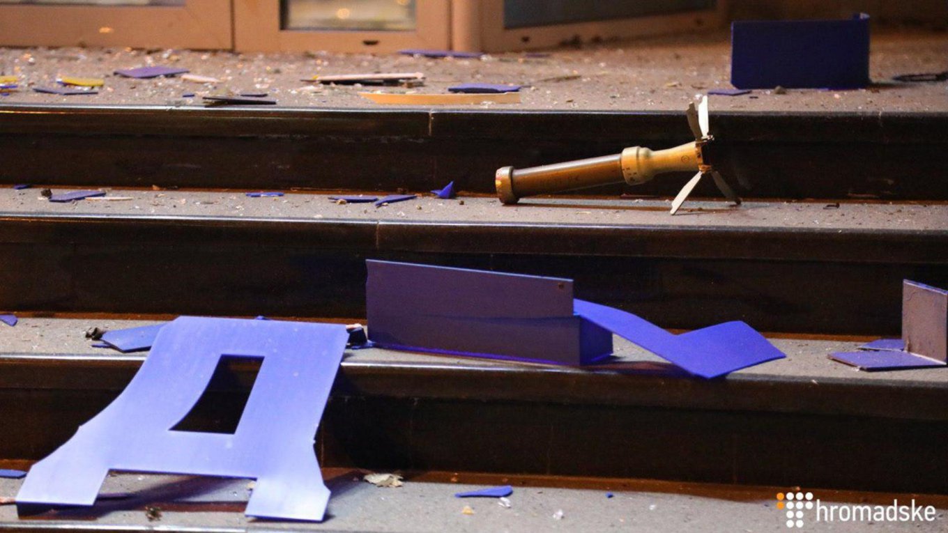 Хвостовик снаряда под отделом продаж «Киевгорстроя»