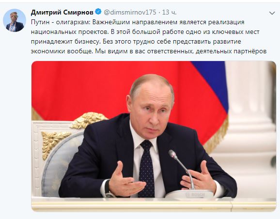 Путин в который раз публично опозорился из-за нелепого заявления