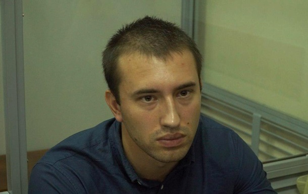 Суд снял подозрение с Мазура