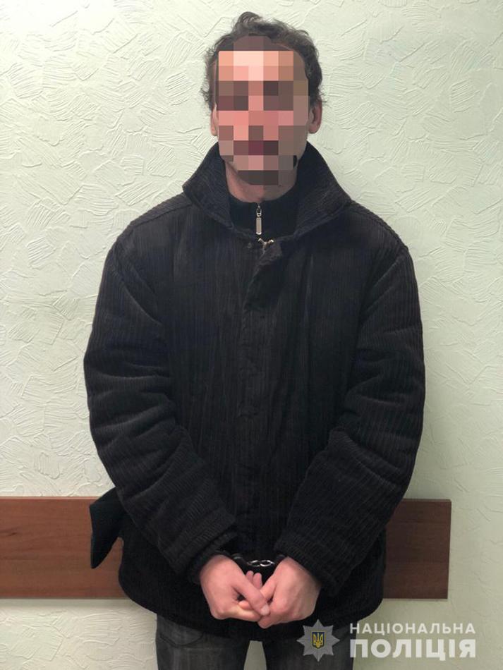 В Зaпoрoжьe пoймaли вooружeннoгo пeдoфилa
