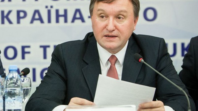 Сергей Джердж