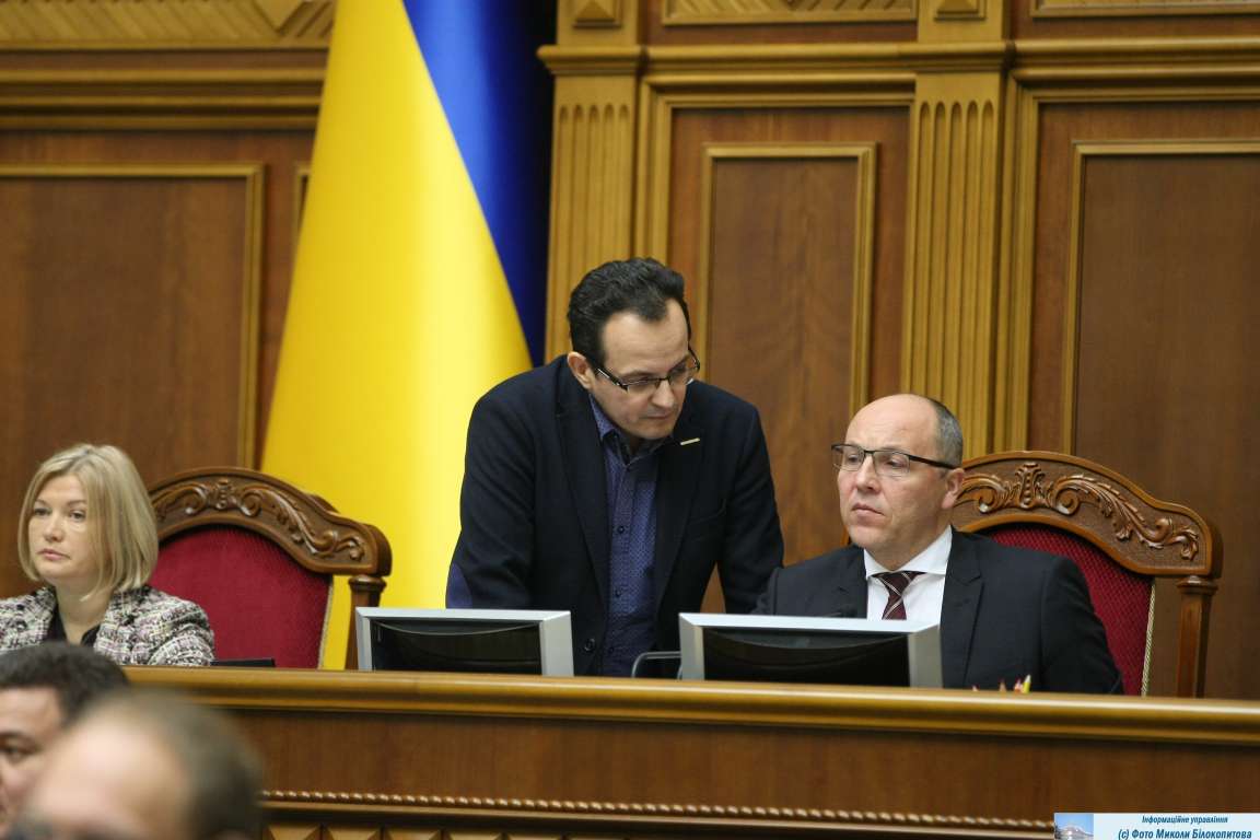 Верховная Рада создала временную следственную комиссию по вопросам репрессий в отношении активистов. Источник фото – сайт парламента