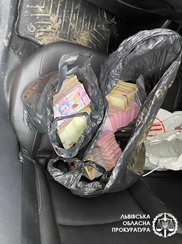 Во Львове ликвидировали конвертцентр